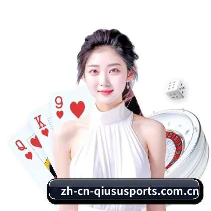 国际化进程 | QS Sports